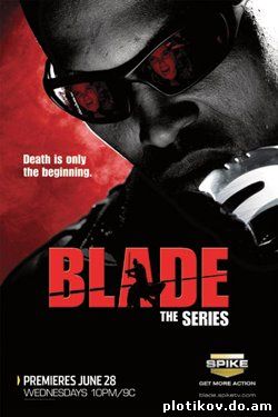 Сериал Блэйд/Blade: The Series онлайн