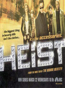 Грабеж / Heist (1 сезон)