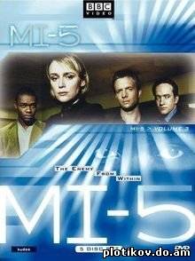 Шпионы / Spooks (1-10 сезоны)