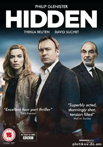 Сокрытое / Hidden (1 сезон)