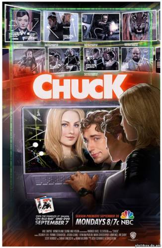 Чак / Chuck (1,2,3,4,5 сезоны)