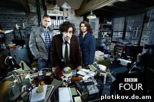 Дирк Джентли / Dirk Gently (1 сезон)