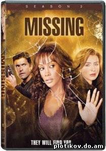 Миссия ясновидения / 1-800-Missing (1-3 сезоны)
