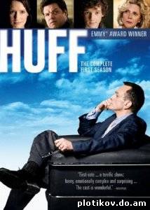 Доктор Хафф / Huff (1,2 сезоны)