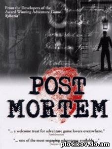 Вскрытие / Post Mortem (1,2 сезоны)