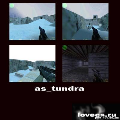 as_tundra