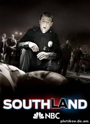 Саутлэнд (Южная Территория) / Southland (1,2,3,4 сезон)