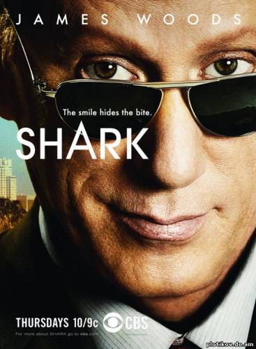 Акула / Shark (1,2 сезон)