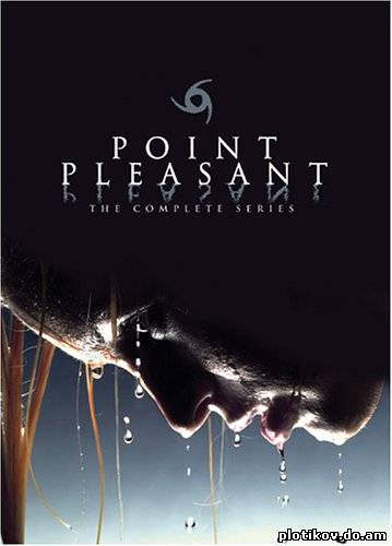 Пойнт Плезант / Point Pleasant