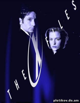 Секретные материалы / X-Files (1,2,3,4,5,6,7,8,9 сезон)