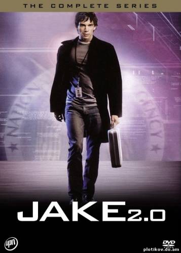 Джейк 2.0 / Jake 2.0 (1 Сезон)